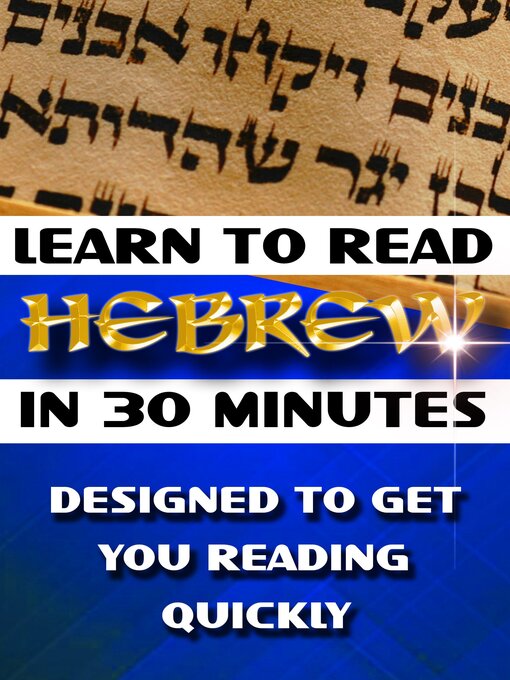Cover image for Learn to Read Hebrew in 30 Minutes
